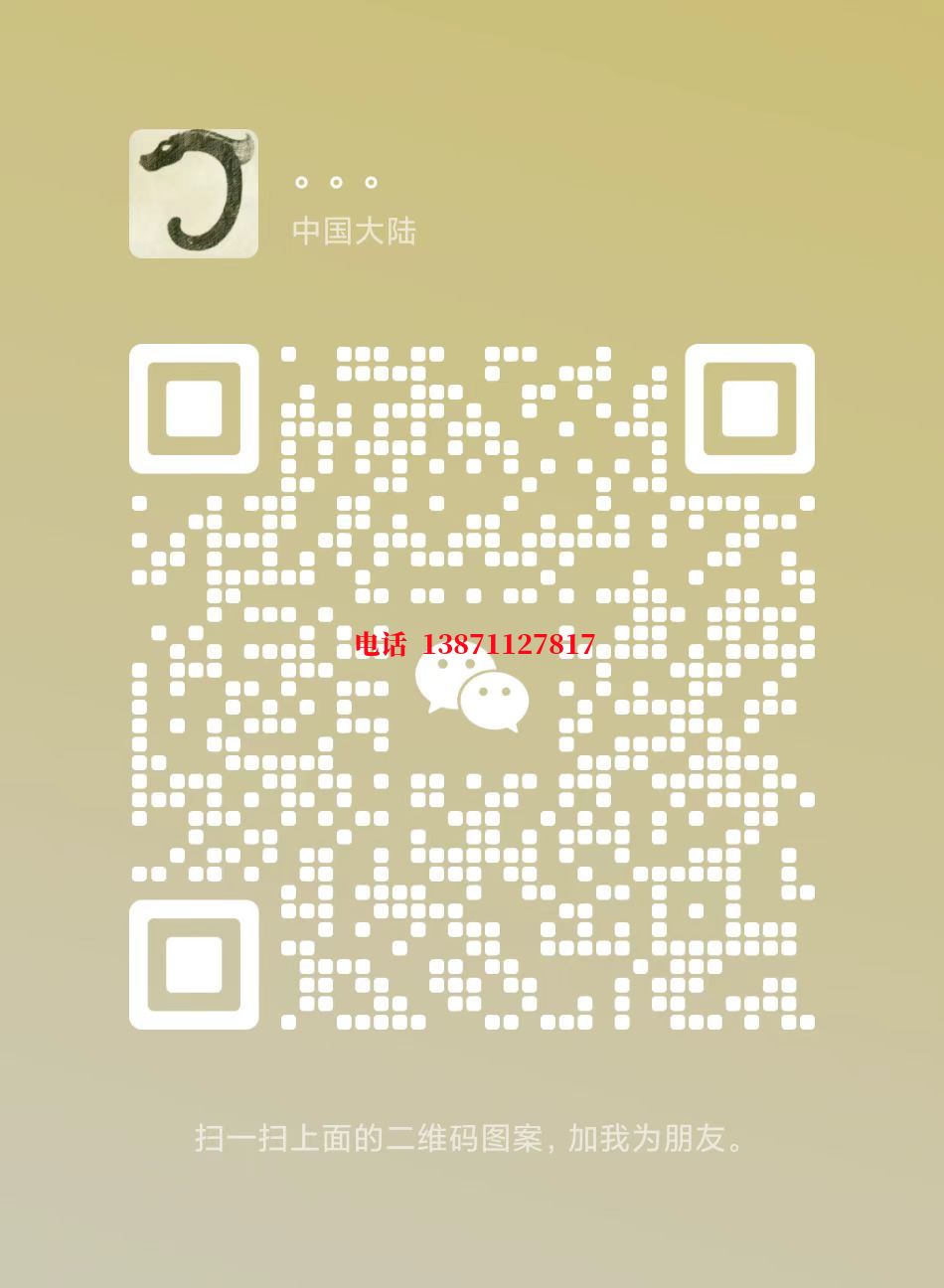 三明管道长距离清洗中石油自来水球墨铸铁管物理清洗